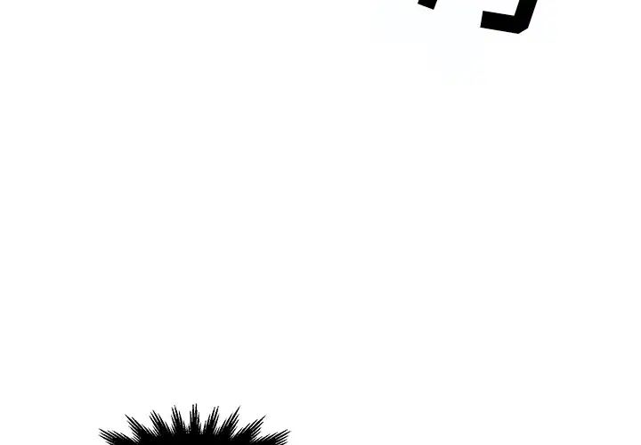 儿子的乐园第14话