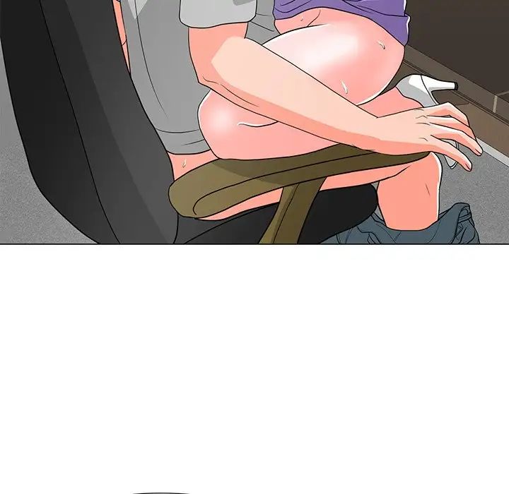 儿子的乐园第14话