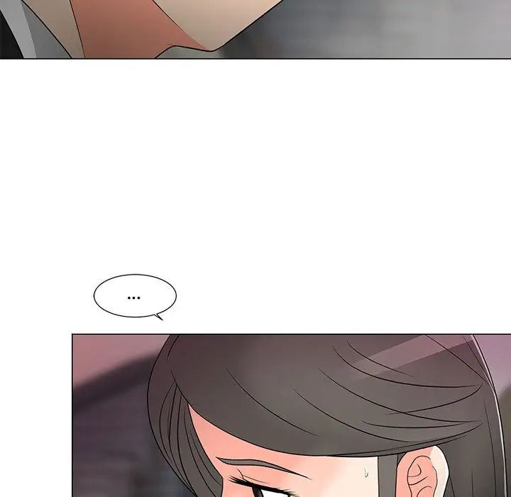 兒子的樂園第14話