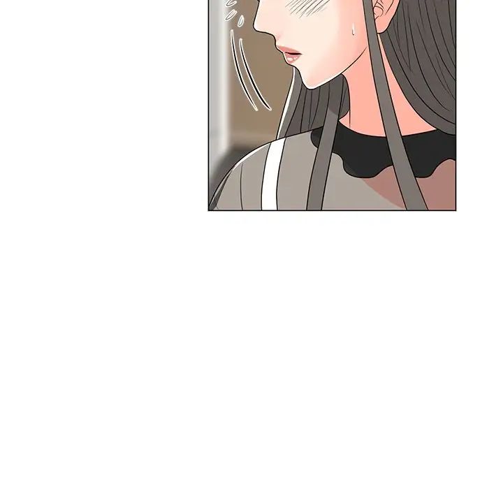 儿子的乐园第14话