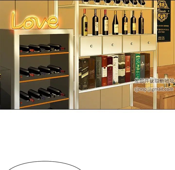 兒子的樂園第14話