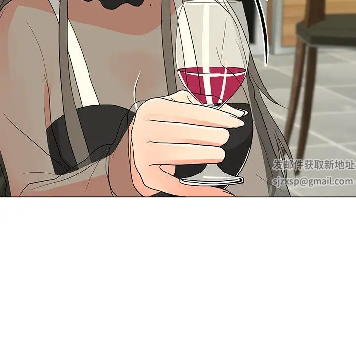 儿子的乐园第14话