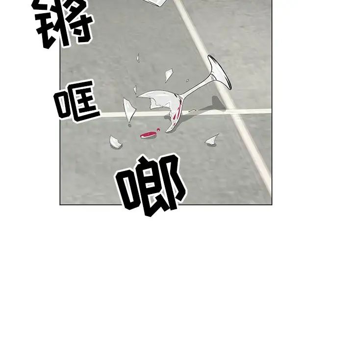 儿子的乐园第15话