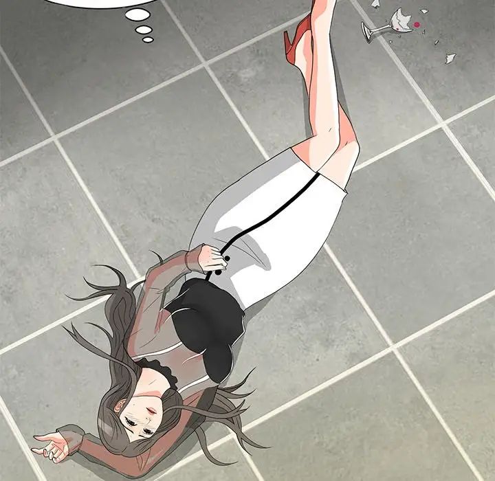 兒子的樂園第15話