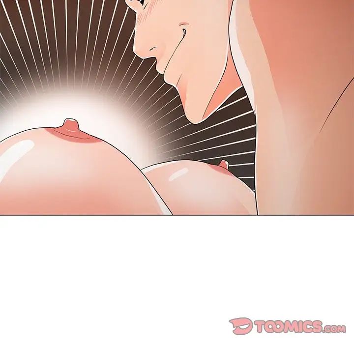 兒子的樂園第15話