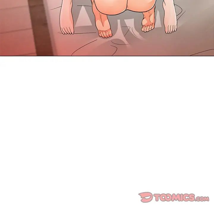 儿子的乐园第15话