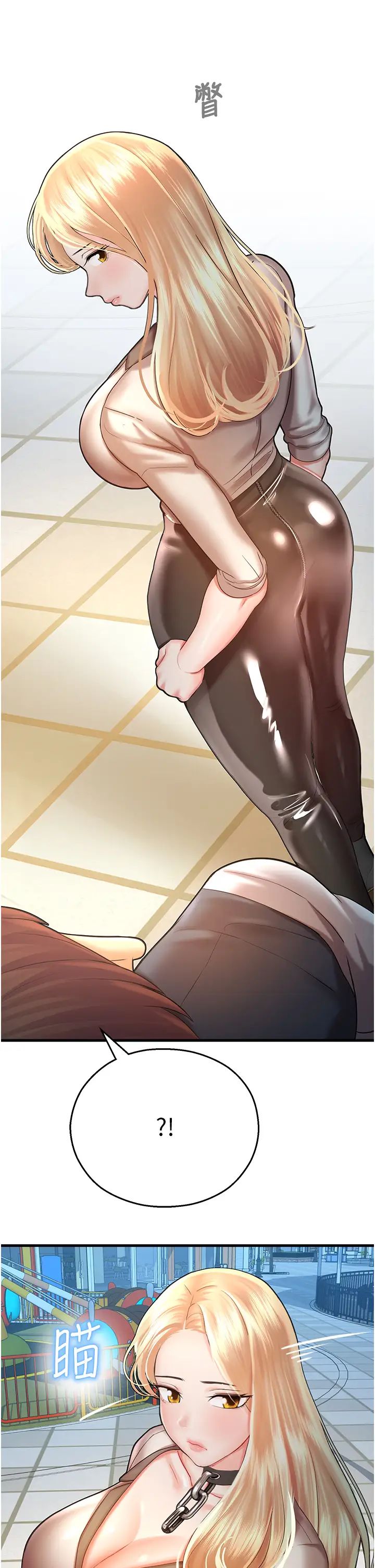 命运湿乐园第23话-少废话，蹲下去吹!