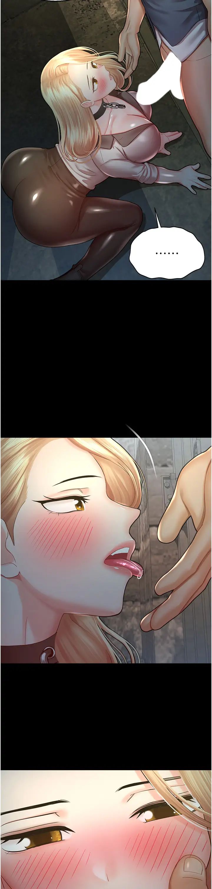 命运湿乐园第24话-用肉棒教训女同事