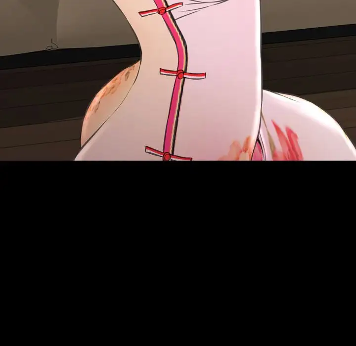 S商店的她第69章