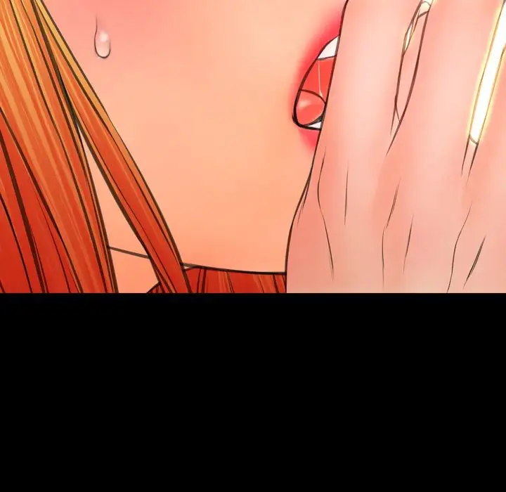 S商店的她第69章