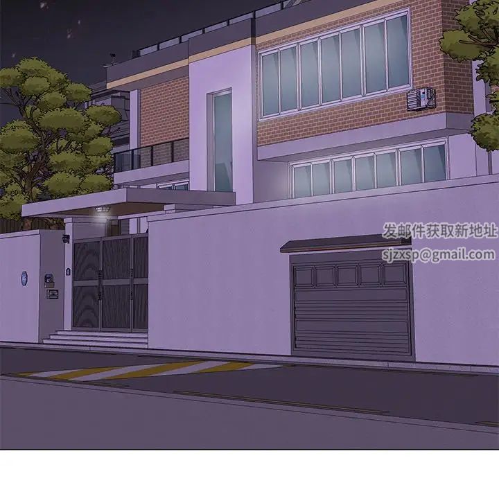 儿子的乐园第15话