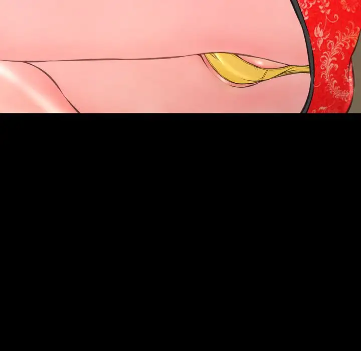 S商店的她第69章