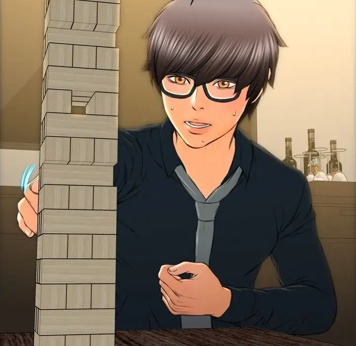 S商店的她第69章