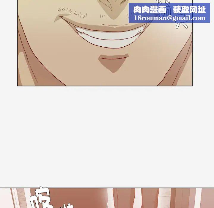 王牌经纪人第40话