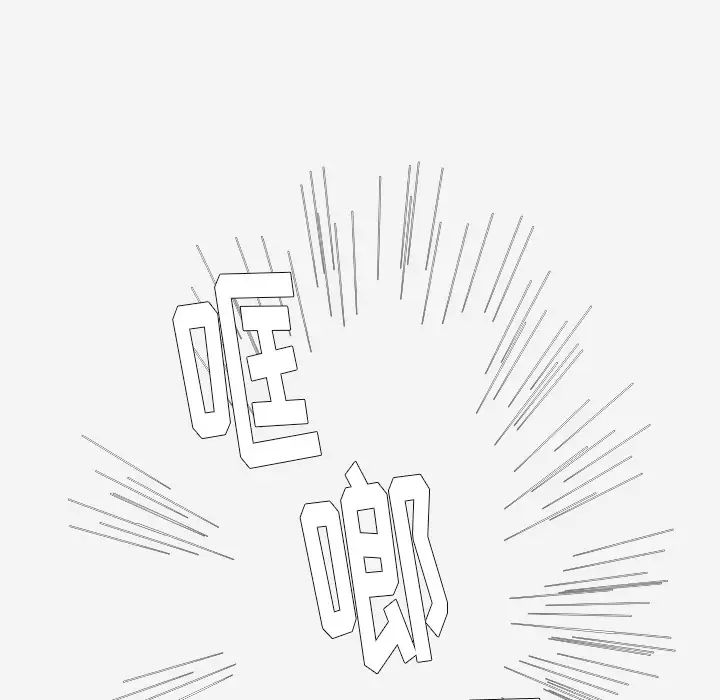 王牌经纪人第40话