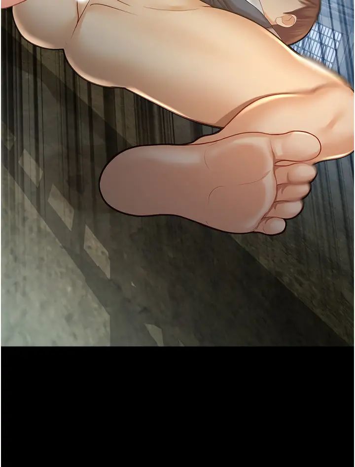 命運濕樂園第24話-用肉棒教訓女同事