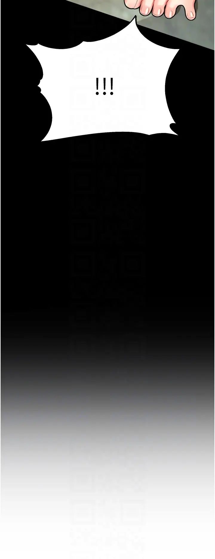 命運濕樂園第25話-在阿嘿顏上射滿白色液體