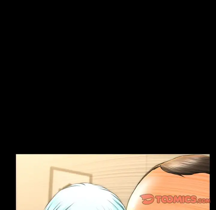 S商店的她第69章