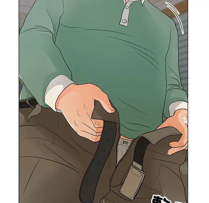 兒子的樂園第16話