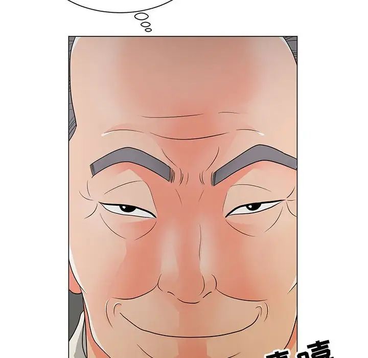 儿子的乐园第16话