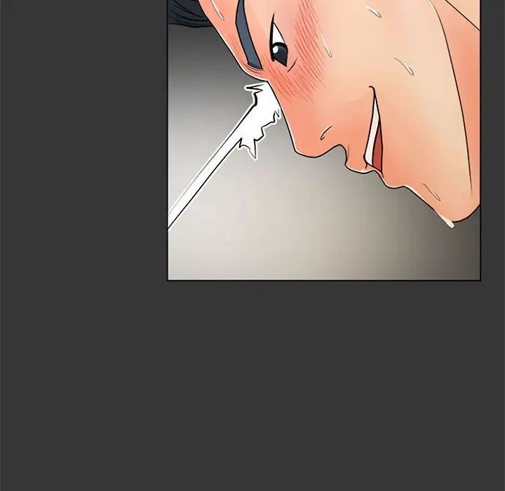 儿子的乐园第16话