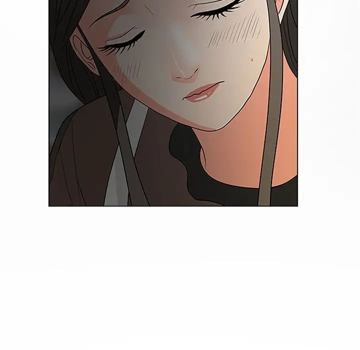 儿子的乐园第16话