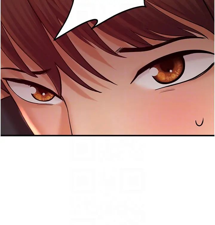 命運濕樂園第26話-讓人慾罷不能的高潮卡