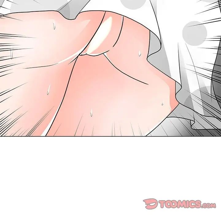 儿子的乐园第17话