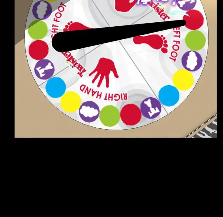 S商店的她第70章