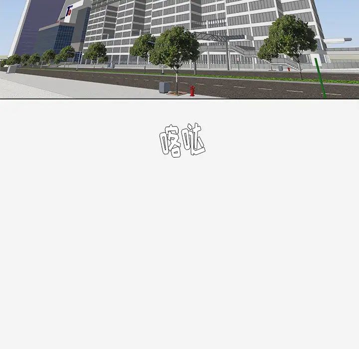 王牌經紀人第42话-最終話（完结）