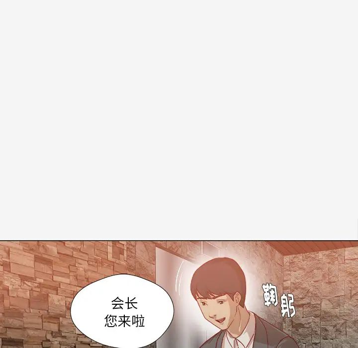 王牌經紀人第42话-最終話（完结）