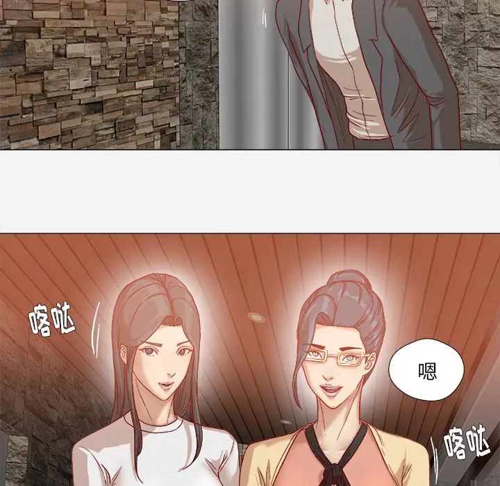 王牌经纪人第42话-最终话(完结)