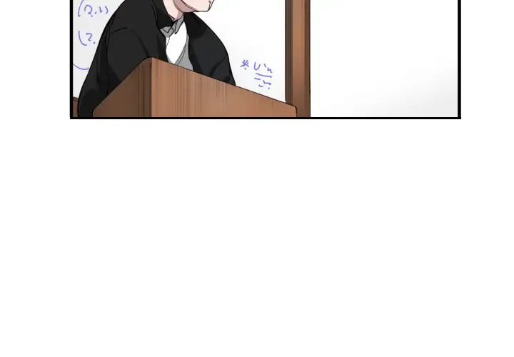 有什麼了不起的!預告篇