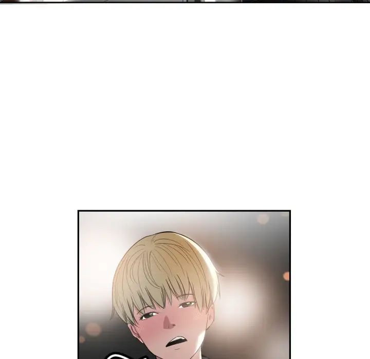 有什么了不起的!预告篇