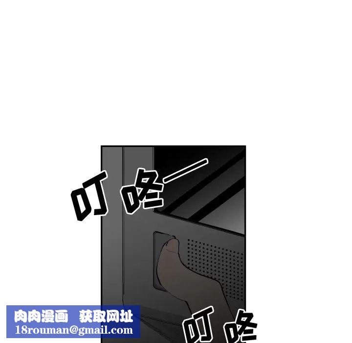 有什么了不起的!预告篇