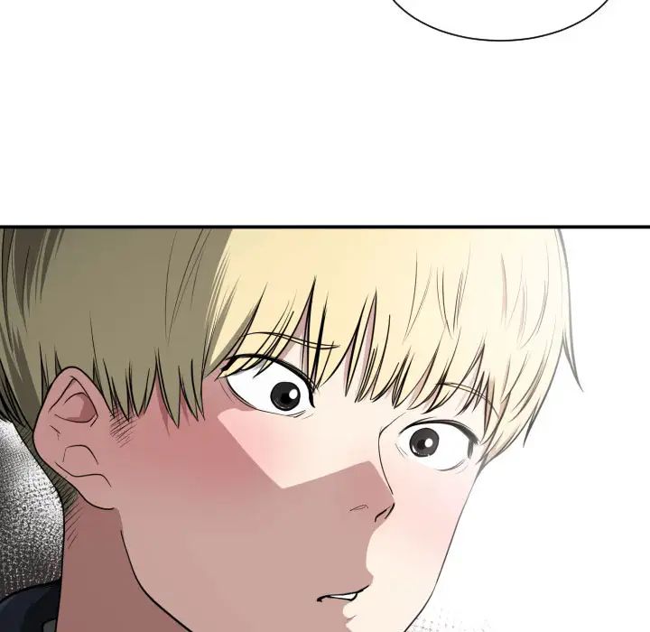 有什么了不起的!第1话