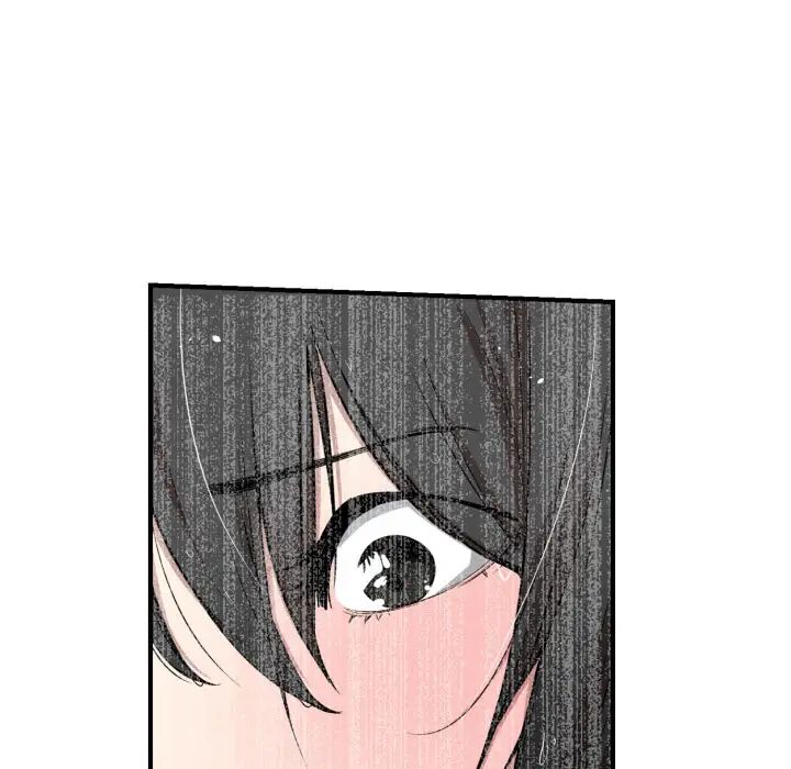 有什麼了不起的!第1話