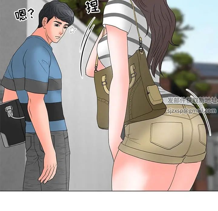 儿子的乐园第18话