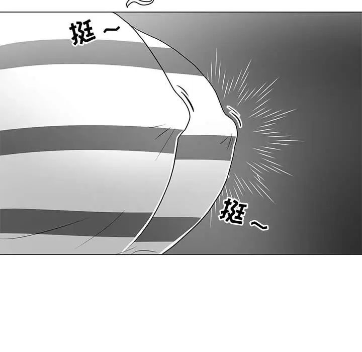 儿子的乐园第18话