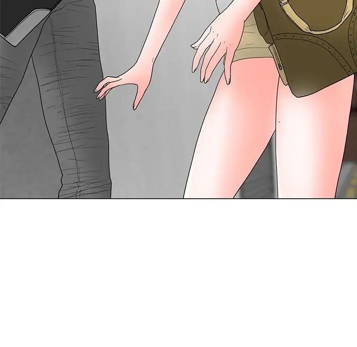 兒子的樂園第18話