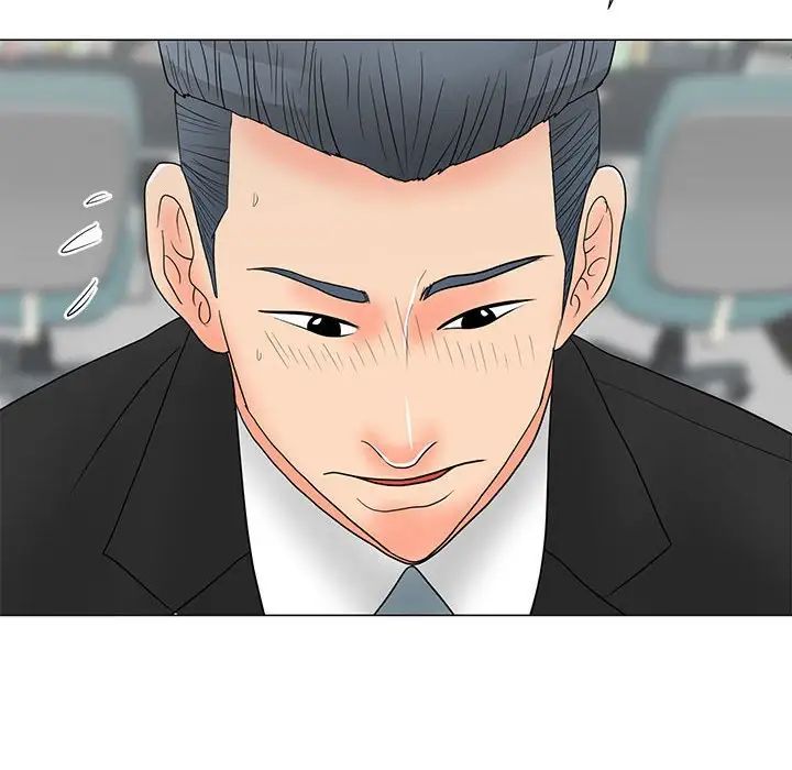 儿子的乐园第18话