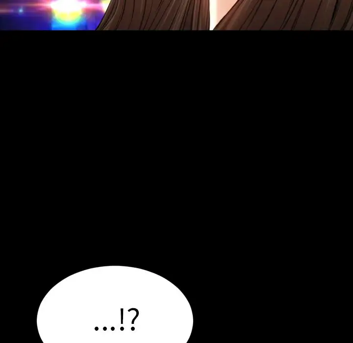 S商店的她第70章