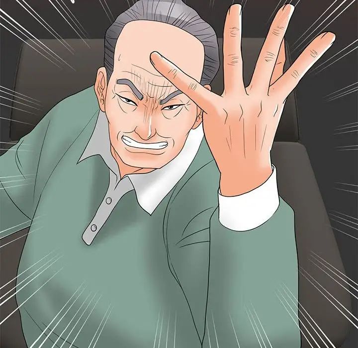 儿子的乐园第18话