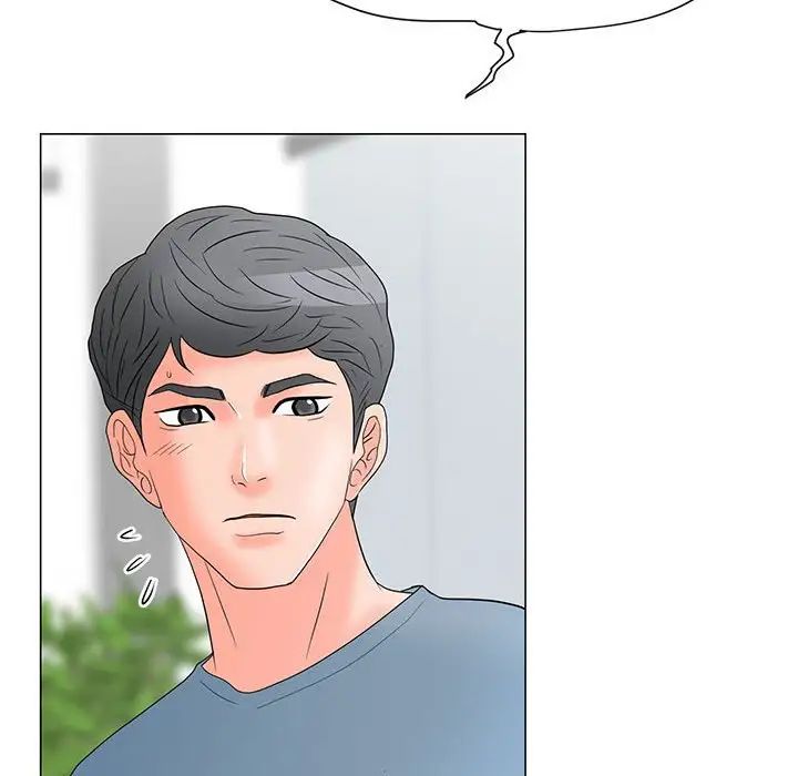 儿子的乐园第18话