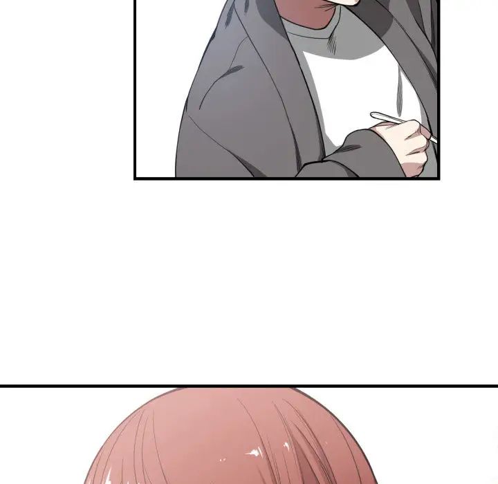 有什么了不起的!第2话