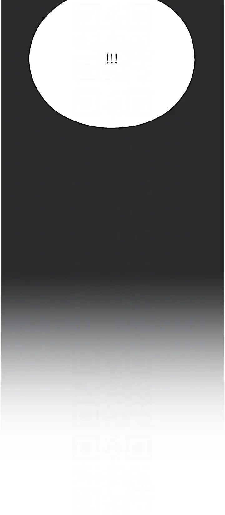 命運濕樂園第32話-叮咚，你點的小穴到囉!