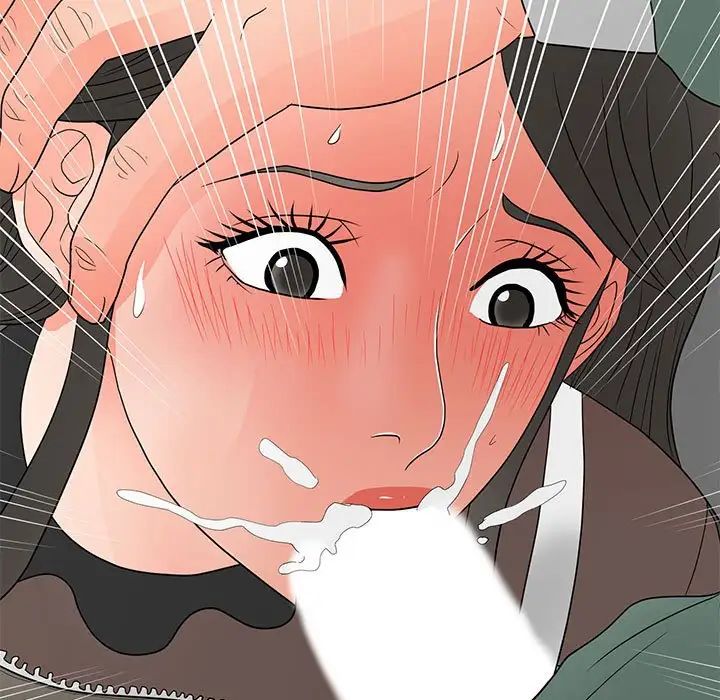 儿子的乐园第19话