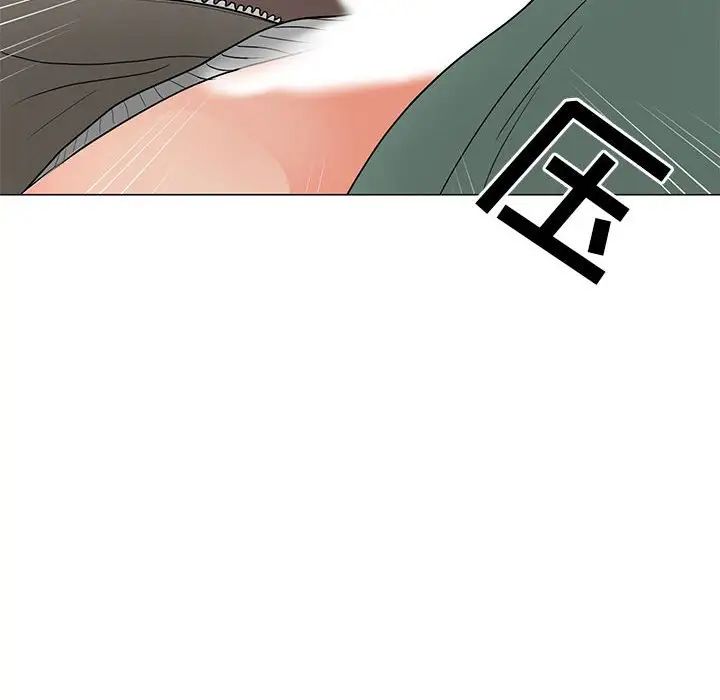 儿子的乐园第19话