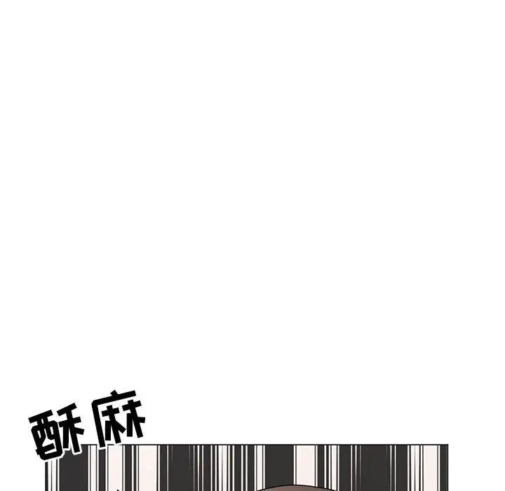 儿子的乐园第19话