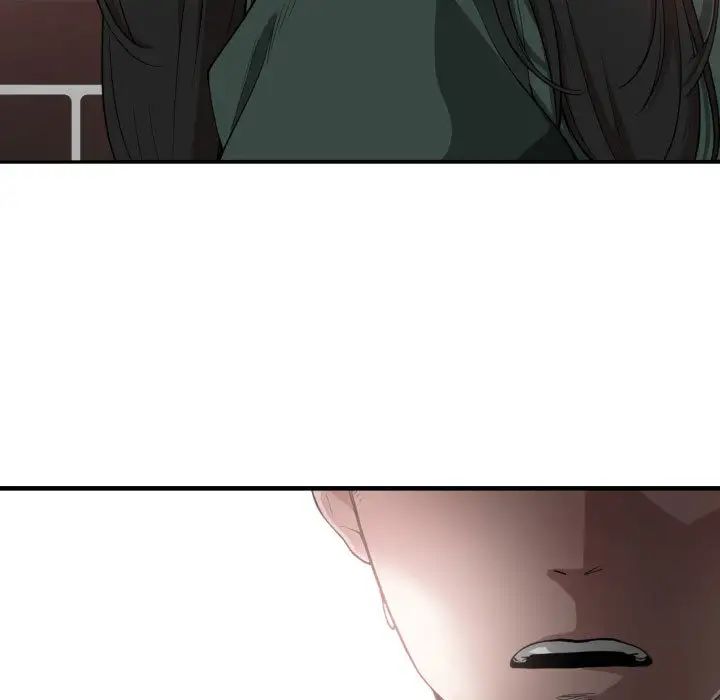 有什么了不起的!第3话